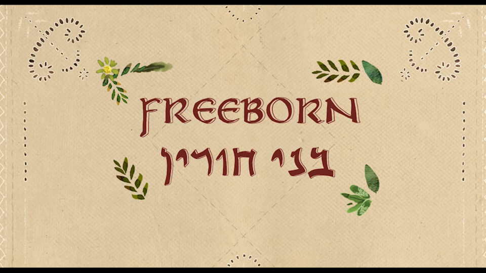 FREEBORN